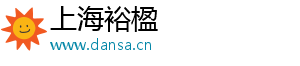 中国邮政全球特快专递查询官网,中国邮政全球特快专递查询官网电话-上海裕楹